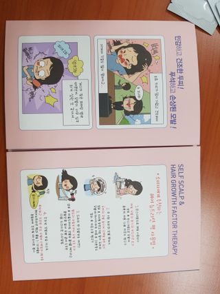 유성인성맘님이 올린 리뷰 사진 4