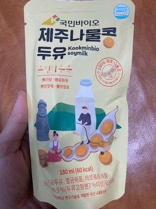 꿘님이 올린 리뷰 사진 3