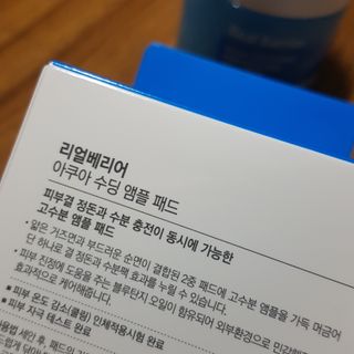 짱이야님이 올린 리뷰 사진 2