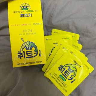 산디과존예님이 올린 리뷰 사진 1