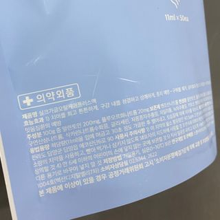 융디님이 올린 리뷰 사진 2