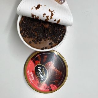 롯데제과 본젤라또 비스킷&바닐라카라멜바, 본젤라또 베리쇼콜라컵 — 5점을 준 리뷰어가 2021년 12월 올린 사용 사진