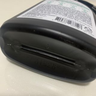 다슈코리아 다슈 솔루션 퍼퓸 데오 바디스프레이 프레쉬 그린 200ml — 3.5점을 준 리뷰어가 2021년 4월 올린 사용 사진