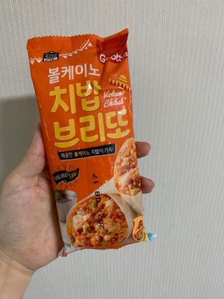 허니쮸님이 올린 리뷰 사진 2