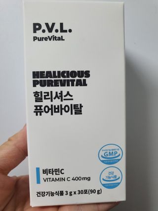 똥글님이 올린 리뷰 사진 1