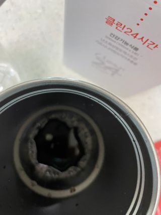 클린24시간 1BOX(5포) + 전용보틀(500ml) — 4점을 준 리뷰어가 2022년 9월 올린 사용 사진