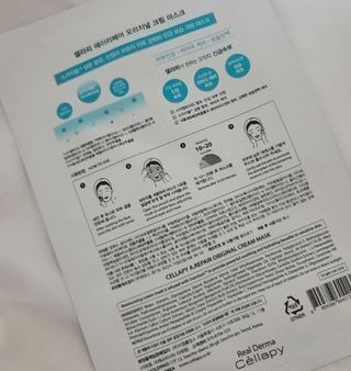 하민하담님이 올린 리뷰 사진 3