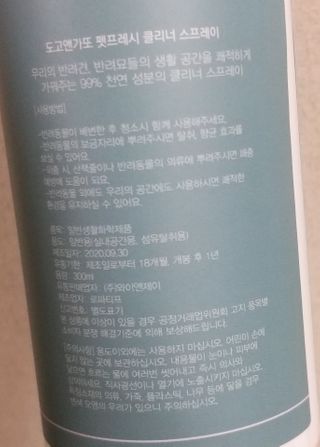 무무님이 올린 리뷰 사진 2