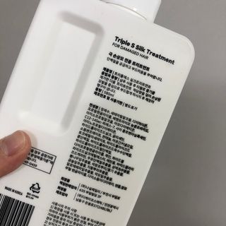 하루님이 올린 리뷰 사진 2