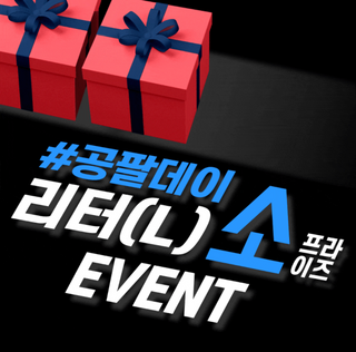 꼬꼬님이 올린 리뷰 사진 1