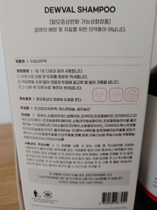 카마님이 올린 리뷰 사진 2