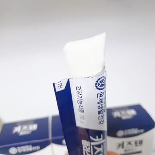 키즈텐플러스 연세 키즈텐 플러스 1개월 — 5점을 준 리뷰어가 2021년 4월 올린 사용 사진