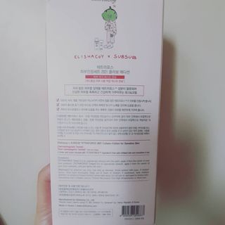송송님이 올린 리뷰 사진 3
