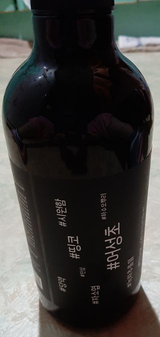 youn02님이 올린 리뷰 사진 2