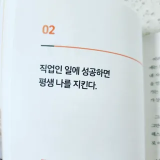 happy suk님이 올린 리뷰 사진 2