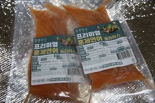 밸런스 다이어트랩 밸다랩 프리미엄 훈제연어 슬라이스 120g — 5점을 준 리뷰어가 2023년 4월 올린 사용 사진