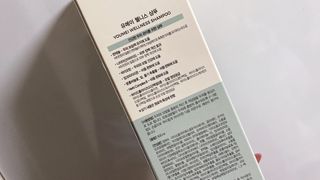 유메이 웰니스 샴푸 + 유메이 스칼프 브러쉬 — 5점을 준 리뷰어가 2021년 12월 올린 사용 사진