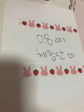 0.8L 마케팅팀 - — 5점을 준 리뷰어가 2021년 5월 올린 사용 사진