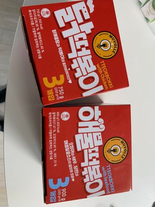 블루블루님이 올린 리뷰 사진 1