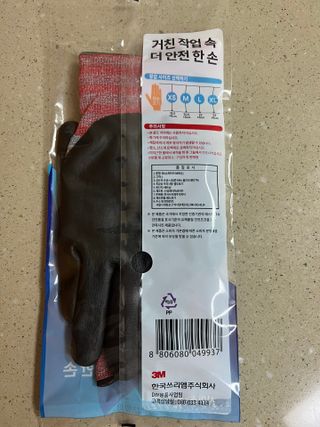 janoo11님이 올린 리뷰 사진 2