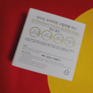 달콤사탕123님이 올린 리뷰 사진 3