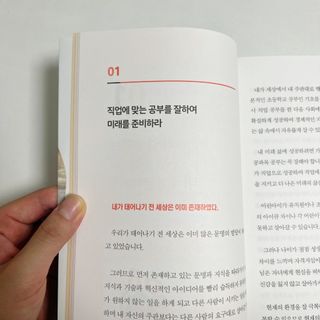 jihee님이 올린 리뷰 사진 3