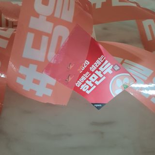 라미마미님이 올린 리뷰 사진 2