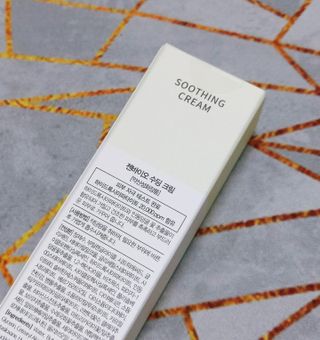 젠바이오 코스메틱스 젠바이오수딩크림]   가려운 피부 & 아토피 원픽 크림 — 5점을 준 리뷰어가 2022년 7월 올린 사용 사진