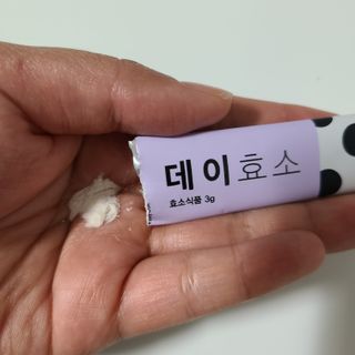 유채원님이 올린 리뷰 사진 2