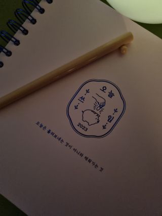 윤미루님이 올린 리뷰 사진 2