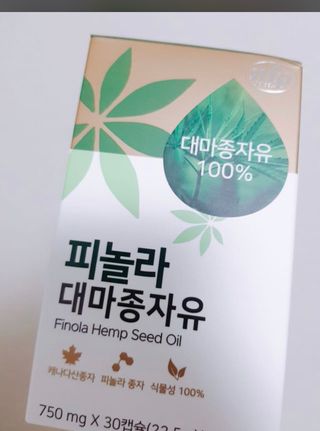 토라이몽님이 올린 리뷰 사진 3