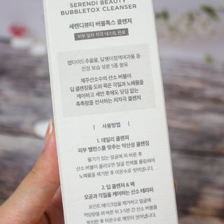 banew님이 올린 리뷰 사진 2