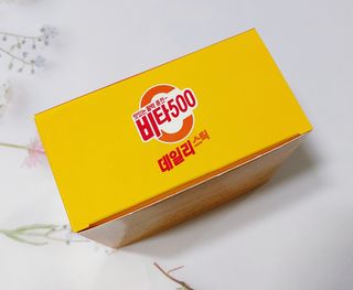 광동생활건강 [제니에디션] 비타500데일리스틱 gift set 60포+제니굿즈 3종+쇼핑백 — 5점을 준 리뷰어가 2021년 11월 올린 사용 사진