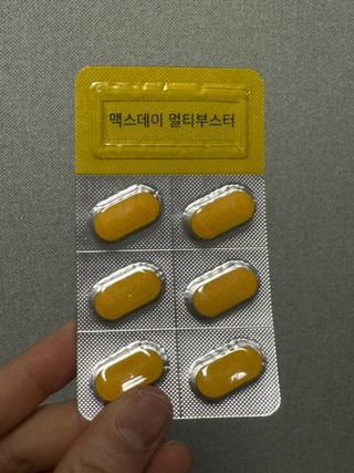 Obliviate님이 올린 리뷰 사진 2