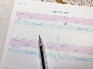 양지니님이 올린 리뷰 사진 2
