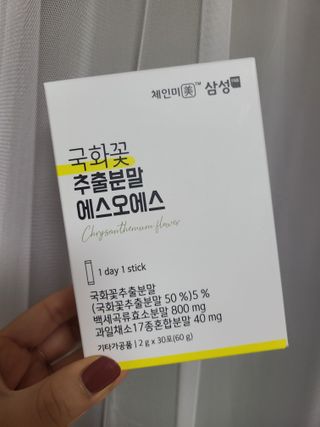 bellakim님이 올린 리뷰 사진 1
