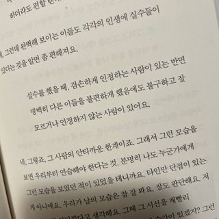 미오이님이 올린 리뷰 사진 2