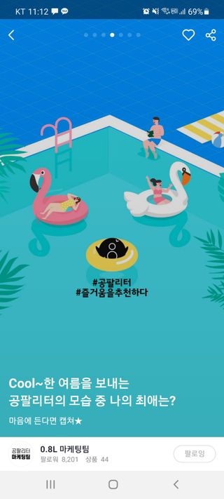 란다김님이 올린 리뷰 사진 3