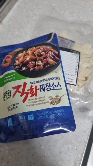 유자님이 올린 리뷰 사진 1