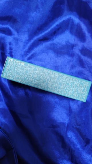 클린24시간 슬림앤유산균 1박스 (3.5g X 15포) — 4.5점을 준 리뷰어가 2022년 7월 올린 사용 사진