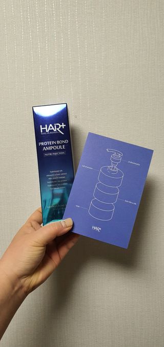 헤어플러스 단백질탈모샴푸 500ml+단백질본드앰플 145ml — 5점을 준 리뷰어가 2021년 4월 올린 사용 사진