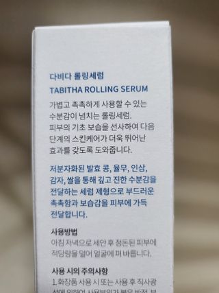 유성인성맘님이 올린 리뷰 사진 3