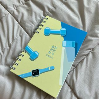 초오기님이 올린 리뷰 사진 2