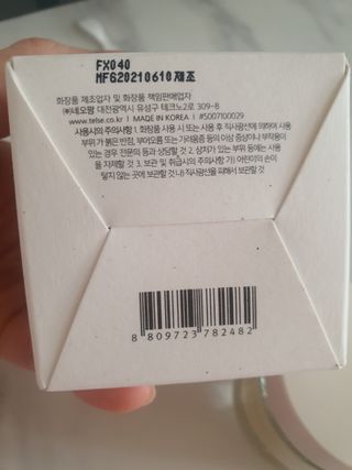 정윤경님이 올린 리뷰 사진 3