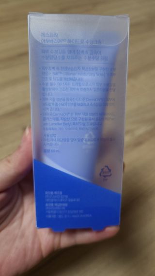 에스트라 아토베리어365 하이드로 수딩크림 — 5점을 준 리뷰어가 2022년 6월 올린 사용 사진
