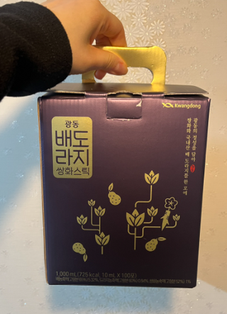광동생활건강 나우 [광동] 배도라지 쌍화스틱 10mL x 100포 — 5점을 준 리뷰어가 2023년 3월 올린 사용 사진