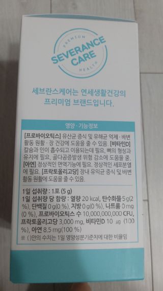 뱃살공주님이 올린 리뷰 사진 4