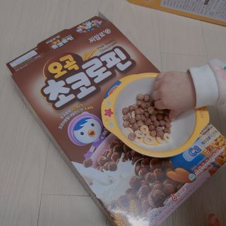 씨알푸드 뽀로로 시리얼 3종 — 5점을 준 리뷰어가 2022년 2월 올린 사용 사진
