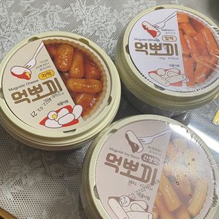 묨묨님이 올린 리뷰 사진 2