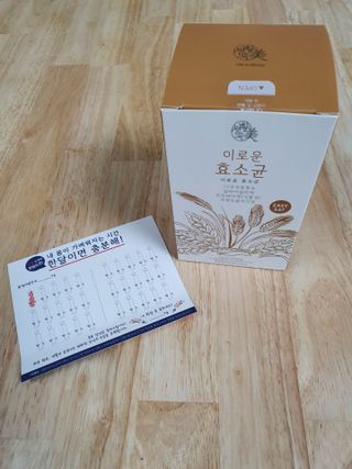 김서현님이 올린 리뷰 사진 1